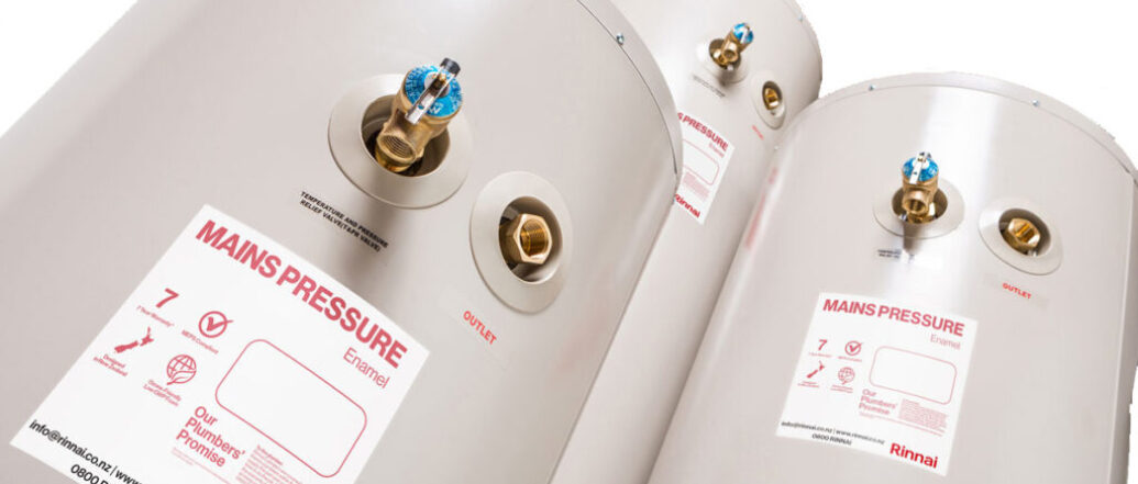 outdoormainspressurehotwatercylinder