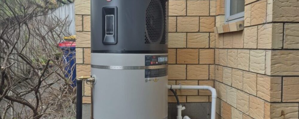Rheem ambipower 280e